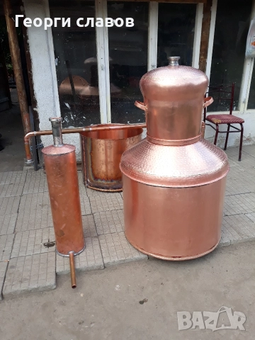 казани за ракия , снимка 5 - Казани за ракия - 52894062