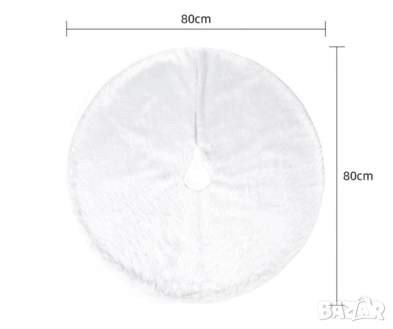 Бяла кръгла плюшена подложка за коледно дърво,елегантна украса за празничния декор., снимка 5 - Други стоки за дома - 52086637