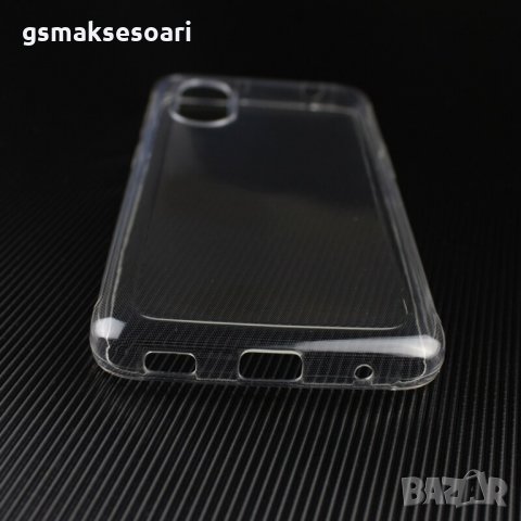Samsung Galaxy Xcover5 - Силиконов Прозрачен Гръб / Кейс 0.5MM, снимка 9 - Калъфи, кейсове - 33518377