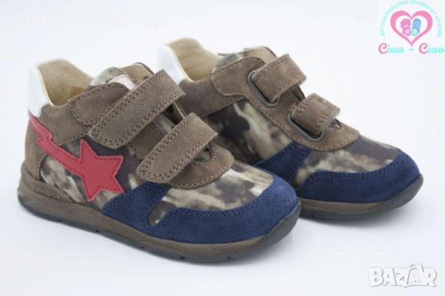 №18, (-90%) Анатомични Бебешки обувки за момче с червена звезда, снимка 3 - Бебешки обувки - 28490629