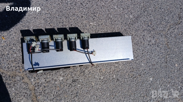 На части  кафеавтомат  Bianchi Sirio new., снимка 14 - Вендинг машини - 49226507