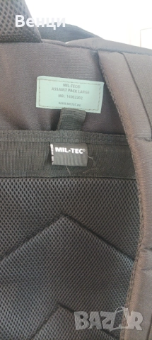 Раница ,,Mil-tec " Large, снимка 4 - Раници - 52792295