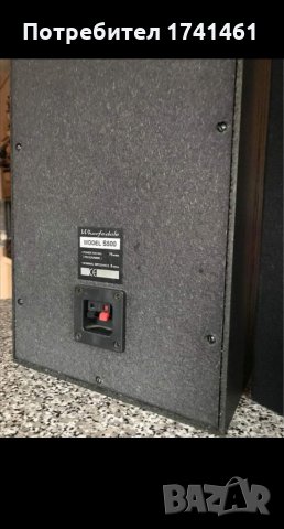 Wharfedale. Тонколони S500, снимка 6 - Тонколони - 33635514