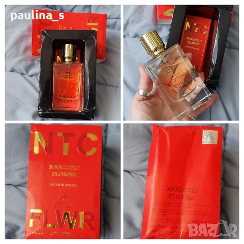 Пет различни броя / Дамски и унисекс арабски парфюма , снимка 8 - Дамски парфюми - 53351264