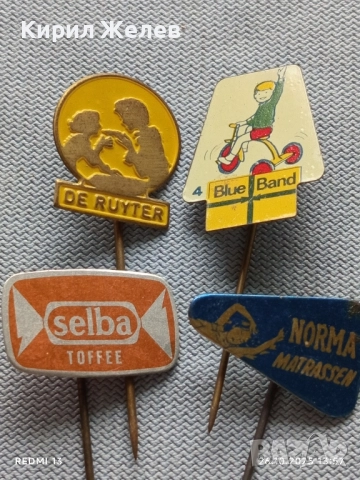 Лот рекламни значки 20 броя стари редки за КОЛЕКЦИЯ ДЕКОРАЦИЯ 16951, снимка 2 - Колекции - 52185479