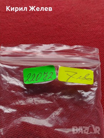 МОДЕРНА ЗАПАЛКА LM МНОГО КРАСИВА СТИЛЕН ДИЗАЙН РАБОТИ ПЕРФЕКТНО СЪСТОЯНИЕ 22072, снимка 8 - Запалки - 39124758