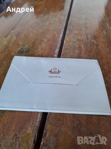 Стара брошура,проспект,изгледи Летовище В.Коларов, снимка 3 - Други ценни предмети - 43612681