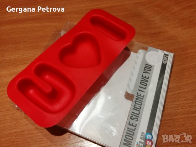 Нови силиконови молдове: любов, дом
