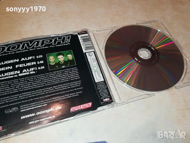 OOMPH CD-ВНОС GERMANY 2411231649, снимка 11 - CD дискове - 43132067