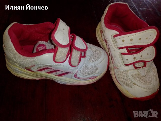 Детски обувки и сандали, номер 20, снимка 3 - Детски обувки - 32704958