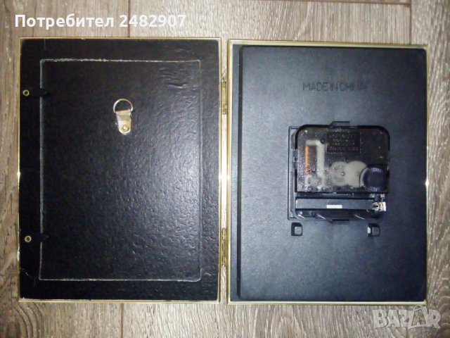 Часовник с рамка за снимка, снимка 11 - Други - 43091136