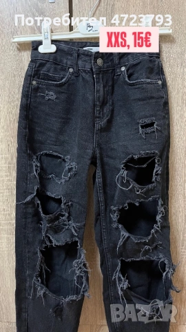 Дамски дънки, снимка 2 - Дънки - 53286507