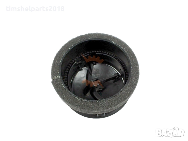 Духалка решетка за вентилатор на парно за Fiat Fiorino , Citroen Nemo , Peugeot Bipper 2007-2018 год, снимка 4 - Части - 52431776