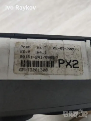 Управление климатик за Opel Astra H, Zafira B 1.9 CDTi 2004-2010г., 13201300, снимка 5 - Части - 48159350