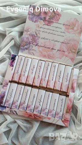 Персонализирани бонбони Мерси , снимка 4 - Други - 45543639