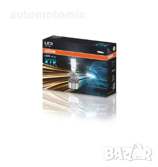 Диодни крушки OSRAM H7 XTR-64210DWXTR 18W 12V PX26D, снимка 3 - Аксесоари и консумативи - 47377331