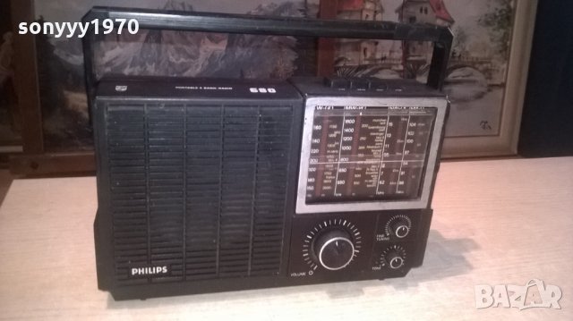 PHILIPS 680-РЕТРО КОЛЕКЦИЯ-ВНОС ХОЛАНДИЯ, снимка 3 - Радиокасетофони, транзистори - 27839054