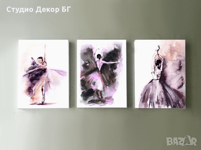 КАРТИНА Балерини акварел #500, снимка 2 - Картини - 25818133