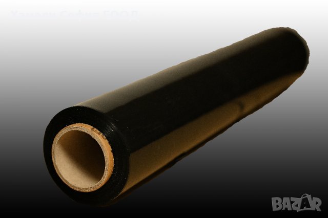 Магазин за кашони и опаковки в София, снимка 9 - Кутии за съхранение - 8116286