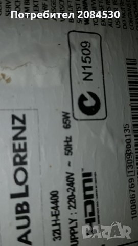 Телевизори  за части, снимка 4 - Ремонти на телевизори - 27815708