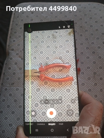 ЗДРАВЕЙТЕ ПРОДАВАМ ( SAMSUNG- S23 ULTRA 12РАМ 512GB ) , снимка 10 - Samsung - 52849064