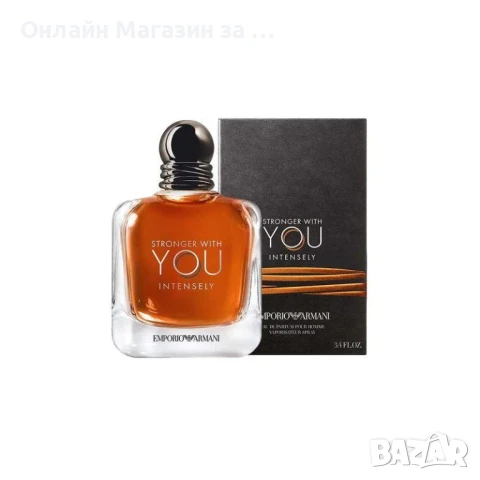 Armani Stronger With You Intensely Парфюм мъже 100ml, снимка 1