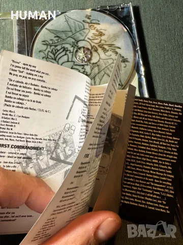 Soulfly - Sepultura , снимка 3 - CD дискове - 48826655