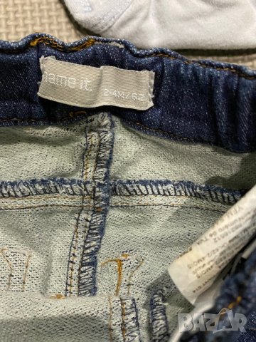 NAME IT 0-3m/62 нов сет за момче, снимка 4 - Комплекти за бебе - 27783816