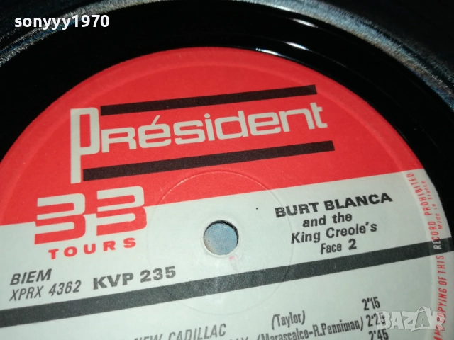 BURT BLANCA-ВНОС АНГЛИЯ 1410251914, снимка 8 - Грамофонни плочи - 52055219