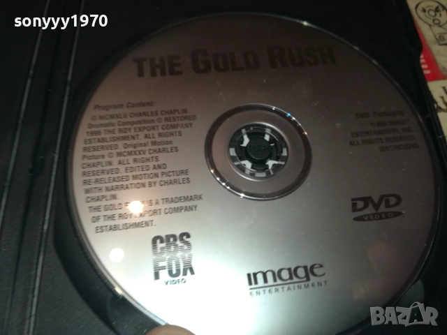 CHARLIE CHAPLIN DVD 2109251042, снимка 14 - DVD филми - 51784224