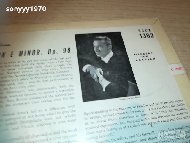 columbia плоча-внос германия 2003211631, снимка 3 - Грамофонни плочи - 32237593