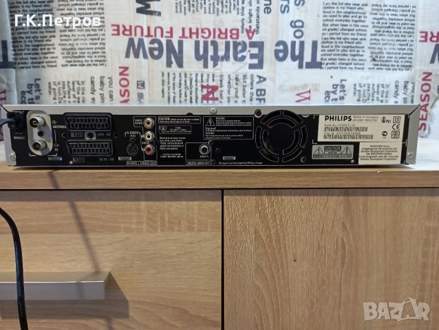 Записващ ДВД Плеяр "Philips" DVDR-615 (Recorder), снимка 12 - Плейъри, домашно кино, прожектори - 43700208