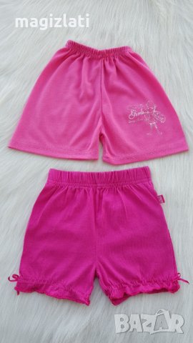 Бебешки къси панталонки 3-6 месеца, снимка 1 - Панталони и долнища за бебе - 32796853