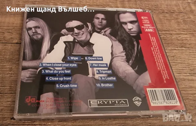 Компакт Дискове - Рок - Метъл: Pagandom – Crush time, снимка 2 - CD дискове - 47762778