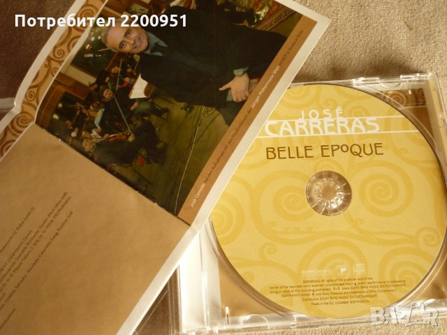 JOSE CARRERAS, снимка 4 - CD дискове - 32419309