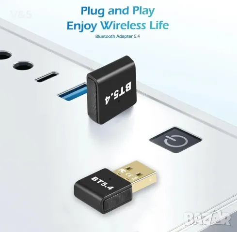 Yiko 5.4 Bluetooth адаптер, USB адаптер за настолен компютър, Plug & Play Mini Bluetooth 5.4+EDR Дон, снимка 4 - USB Flash памети - 47841747