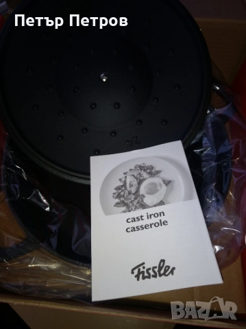 Чугунен тенджера гювеч Fissler, снимка 11 - Съдове за готвене - 52792971