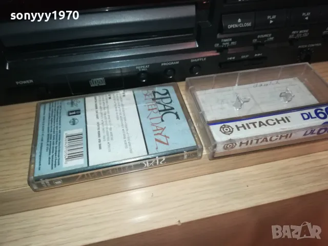 -TUPAC BETTER DAYZ-COPY TO HITACHI TAPE 1111241703, снимка 7 - Аудио касети - 47928250