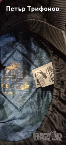 HORKA Каска (Тока) за езда, снимка 3 - Спортна екипировка - 52096160