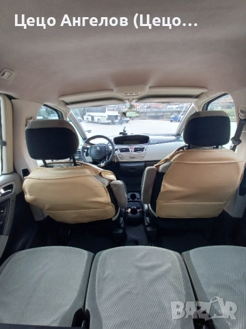 Citroen C4 Picasso, снимка 7 - Автомобили и джипове - 53539457