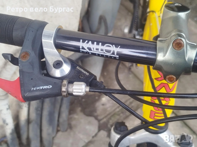 26 цола алуминиев велосипед Колело , снимка 8 - Велосипеди - 53398566