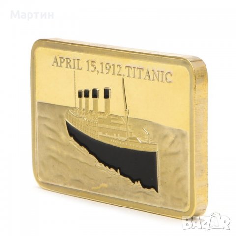 Монета кюлче Титаник, снимка 4 - Нумизматика и бонистика - 39342537