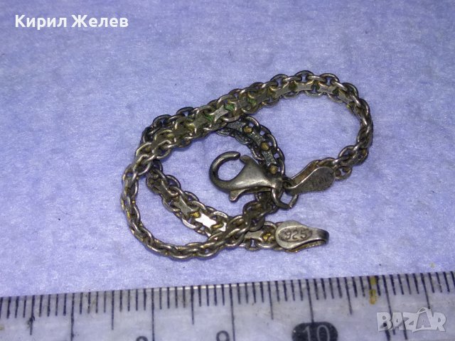 СТАРА ПОСРЕБРЕНА ВИНТИДЖ АРТ ГРИВНА от БЛАГОРОДНА НЕРЪЖДАЕМА СТОМАНА с ПЕЧАТИ За ПОСРЕБРЯВАНЕ 39993, снимка 14 - Гривни - 43223582