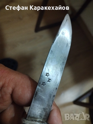 Старо ножче меча глава , снимка 4 - Колекции - 52697789