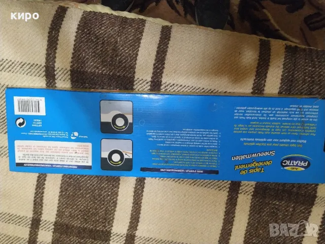 изтривалки за кола против буксуване на сняг , снимка 2 - Аксесоари и консумативи - 47852832