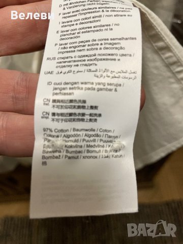 Стилна бяла ризка Esprit - памучна, нова., снимка 2 - Ризи - 38696353