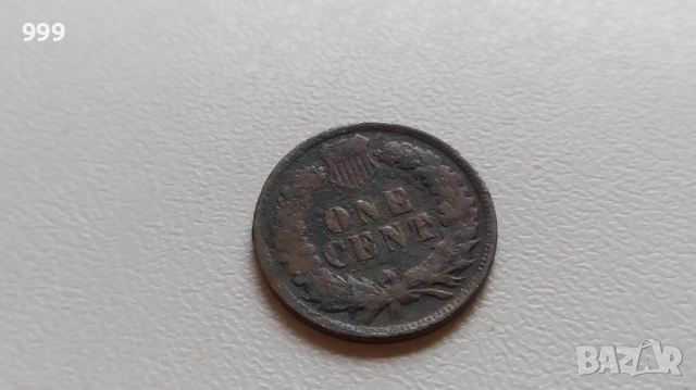 1 цент 1902, 1907, 1943D САЩ - Индианска глава, снимка 7 - Нумизматика и бонистика - 48736070