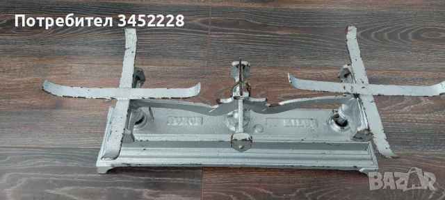 кантар ретро за ценители , снимка 2 - Антикварни и старинни предмети - 51228281