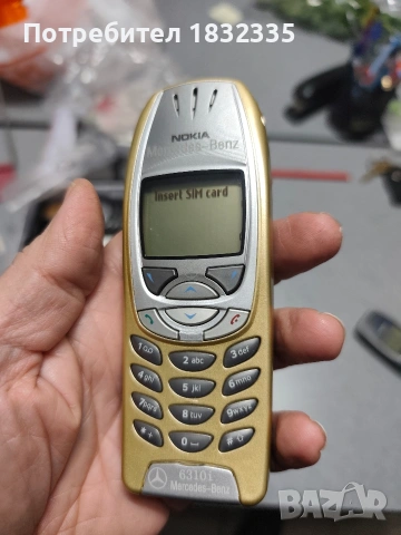 Мерцедес части, джанти w124 ,w202, снимка 13 - Части - 53489380