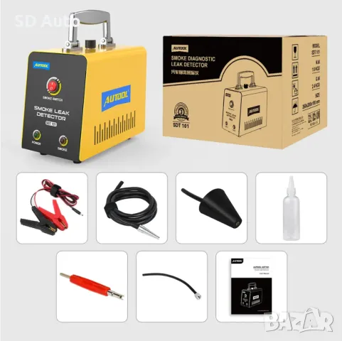 Устройство за пушек/дим за проверка на турбопътища, снимка 2 - Аксесоари и консумативи - 48361681